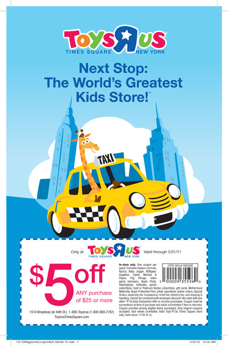 Toys r us coupons times square