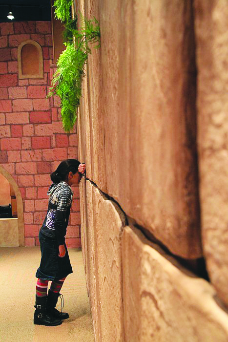 Courtesy Chabad of Port Washington At Mini-Israel, children can visit the Kotel, the Western Wall, and experience a live video feed from the actual landmark in Israel.